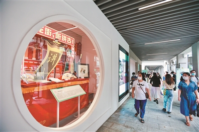 广州出台“稳经济152条”