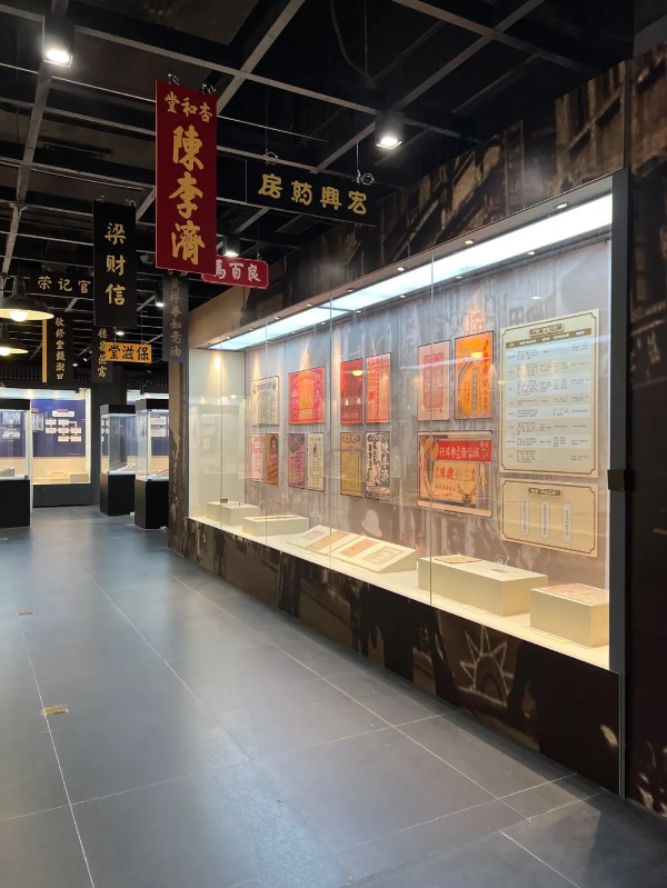 大阳城集团娱乐视频