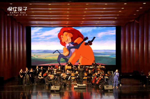 大阳城集团娱乐视频