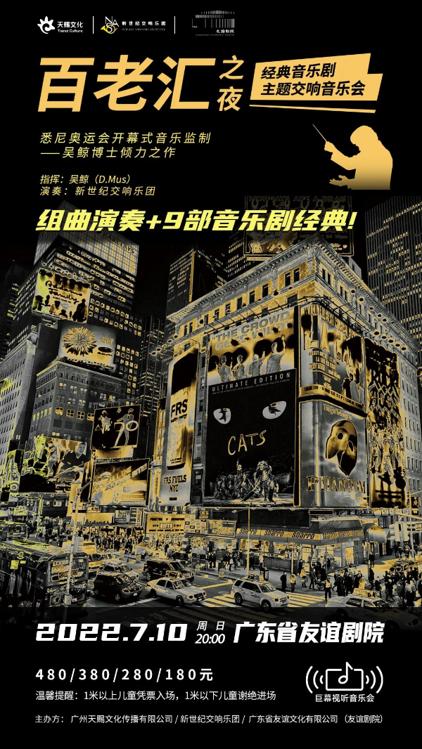 大阳城集团娱乐视频