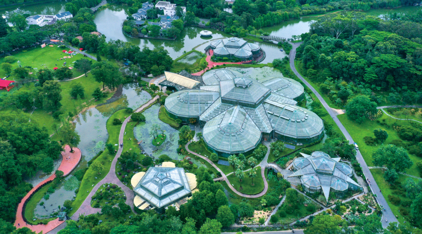 央视网视频报道：华南国家植物园正式成立