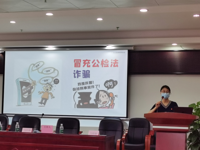 增城荔湖街开展“万名群众同上一堂法治课”宣讲活动