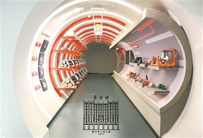 广州电力展示馆