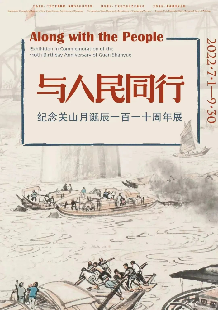 大阳城集团娱乐视频