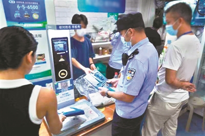 广州警方开展禁毒专项整治集中夜查统一行动