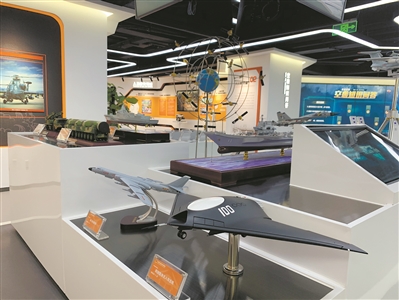 广州市人民防空宣传教育馆