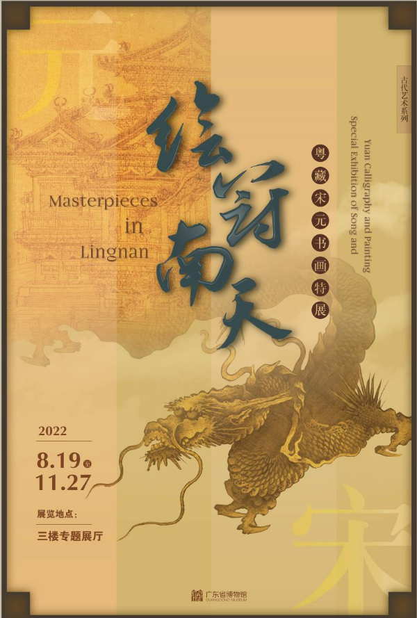 大阳城集团娱乐视频