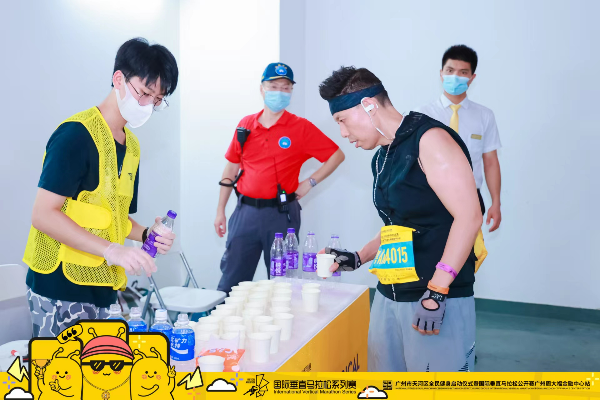 大阳城集团娱乐视频