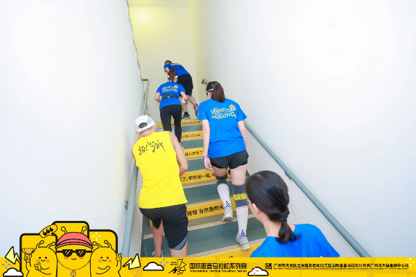 大阳城集团娱乐视频