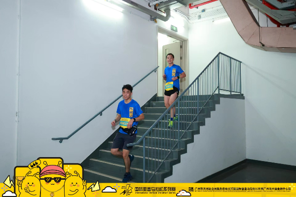 大阳城集团娱乐视频