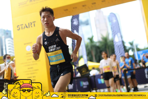 大阳城集团娱乐视频