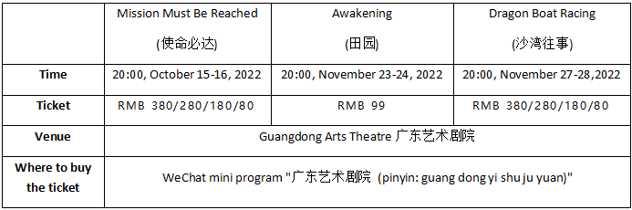 大阳城集团娱乐视频