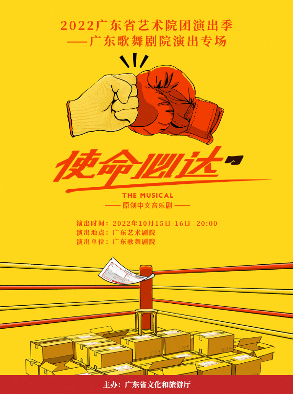 大阳城集团娱乐视频