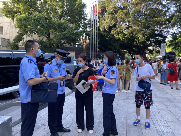 广州市开展暑期旅游包车联合执法行动