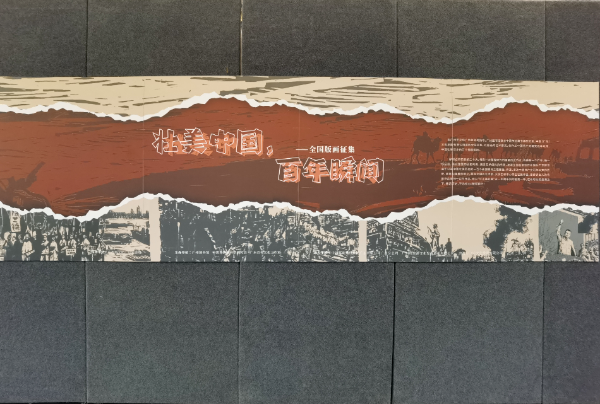 大阳城集团娱乐视频