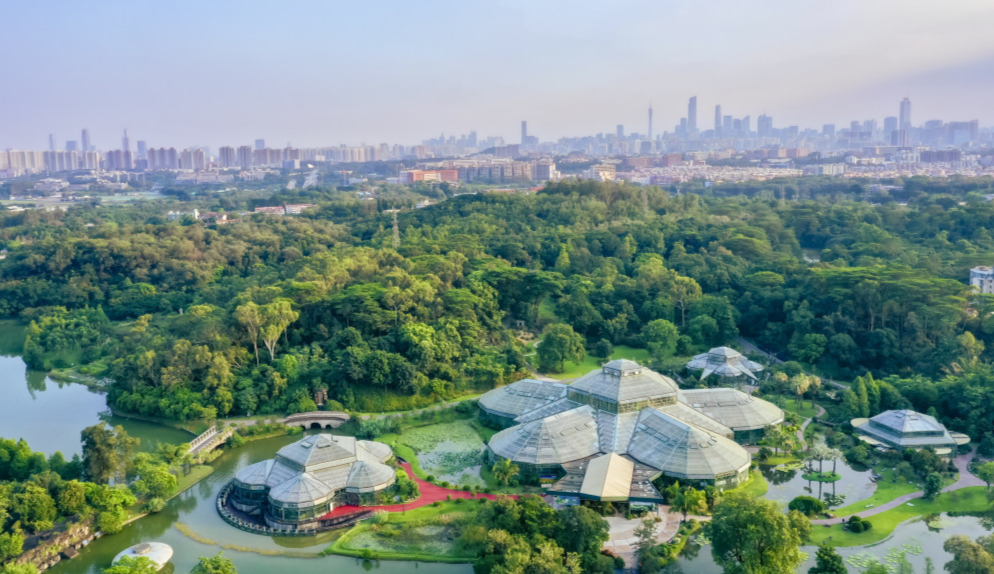 广州市推进华南国家植物园建设领导小组召开会议