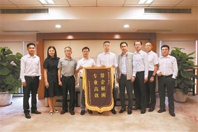 浙商银行广州分行精准对接金融需求