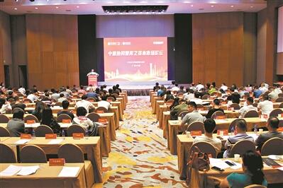 中信银行广州分行心怀“国之大者” 践行国企担当