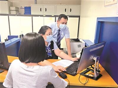 建设银行广州分行以新金融赋能经济高质量发展