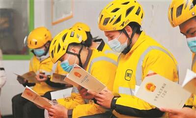 广州市总工会围绕中心大局做好“公转” 立足主责主业做好“自转”