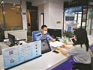 广州公安：创新服务擦亮民生幸福底色