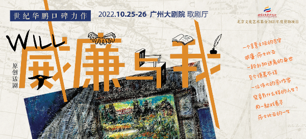大阳城集团娱乐视频