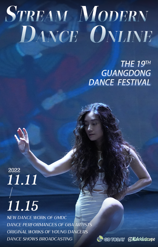 大阳城集团娱乐视频