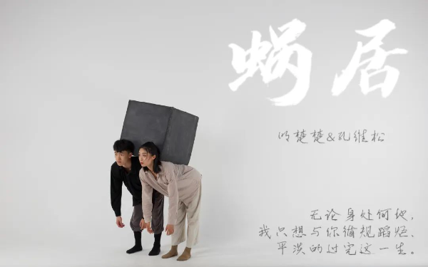 大阳城集团娱乐视频