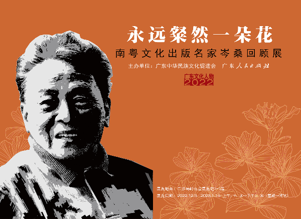 大阳城集团娱乐视频