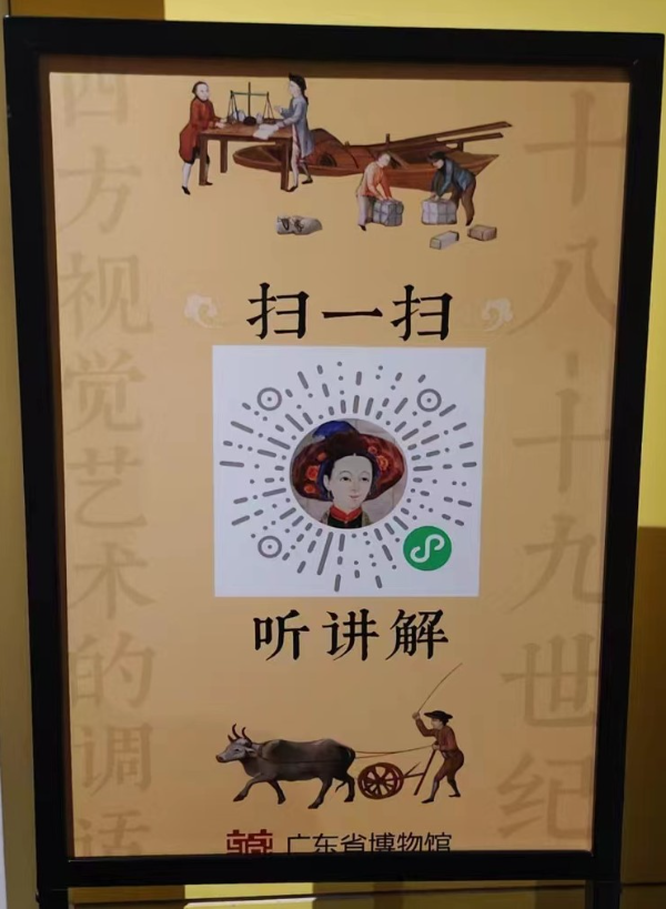 大阳城集团娱乐视频