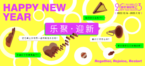 大阳城集团娱乐视频