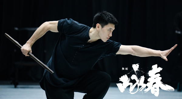 大阳城集团娱乐视频