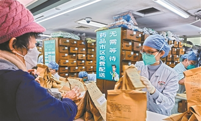 中医药抗疫有哪些“法宝”？——探寻德叔领衔的省中医院应对社会面常态化防控的最新“答题”策略