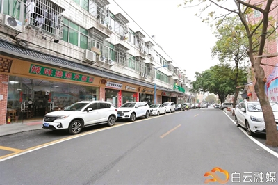 同和街白山社区街道环境优美。