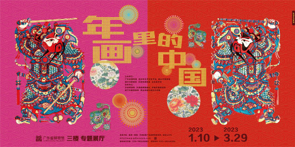 大阳城集团娱乐视频