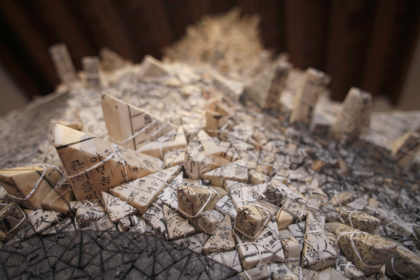 大阳城集团娱乐视频