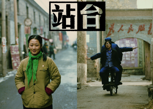 大阳城集团娱乐视频