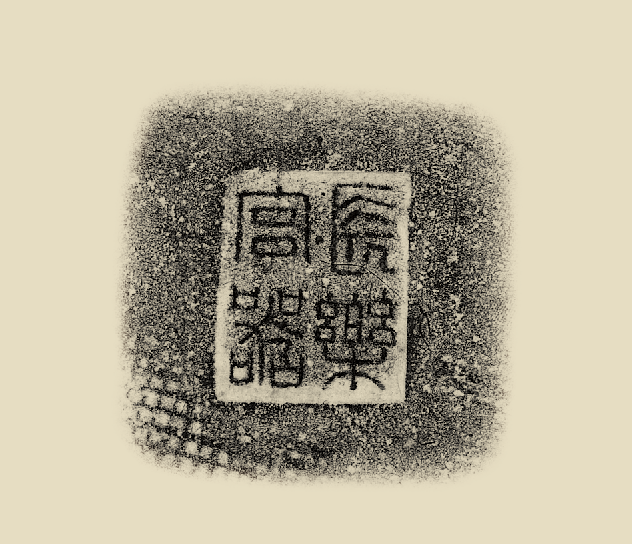 大阳城集团娱乐视频