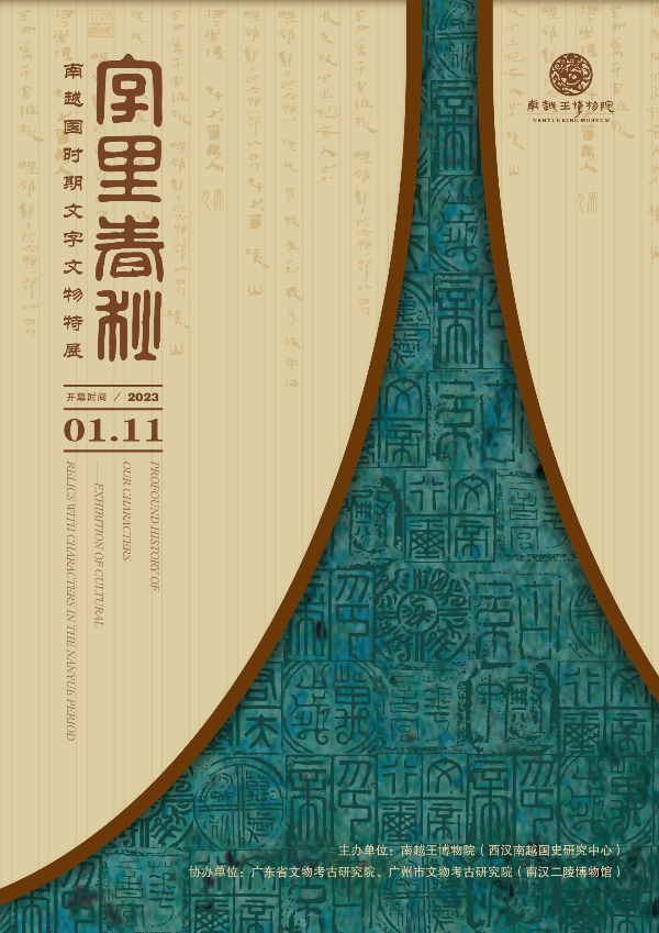 大阳城集团娱乐视频