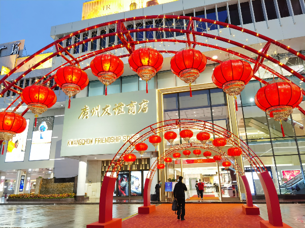 大阳城集团娱乐视频