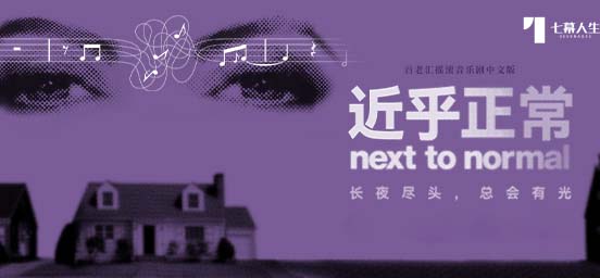 大阳城集团娱乐视频