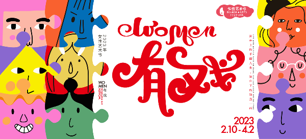 大阳城集团娱乐视频