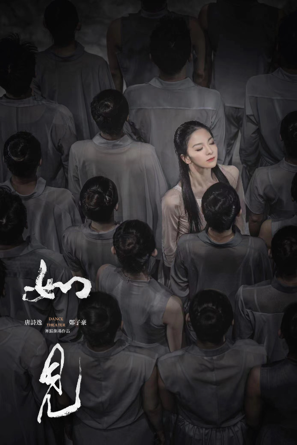 大阳城集团娱乐视频