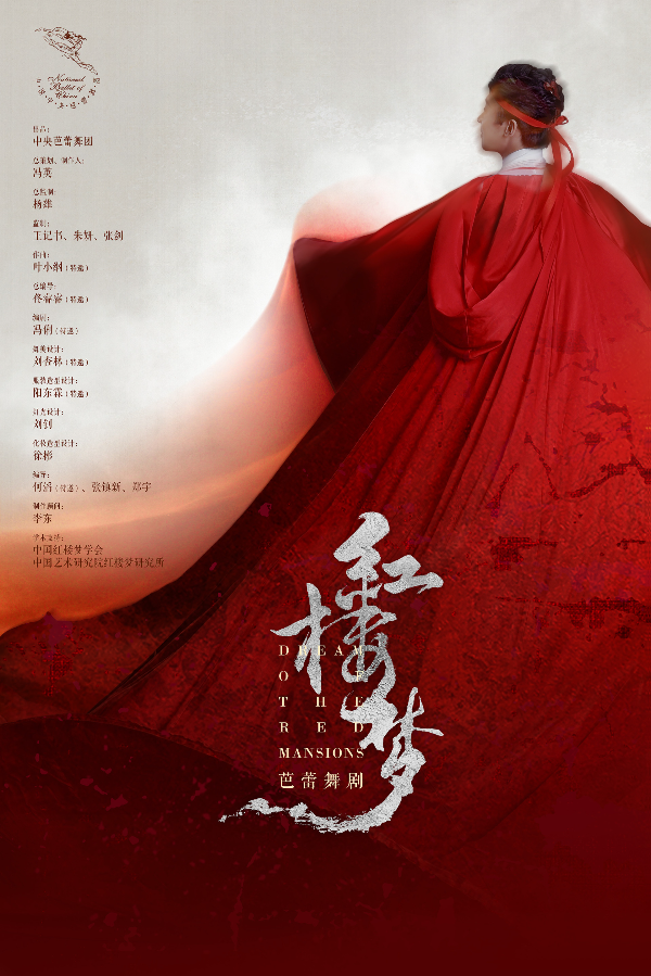 大阳城集团娱乐视频