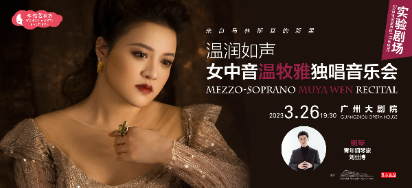 大阳城集团娱乐视频