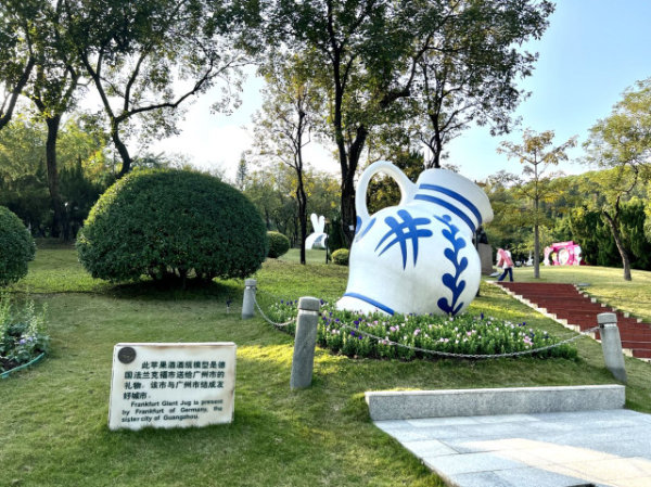 大阳城集团娱乐视频
