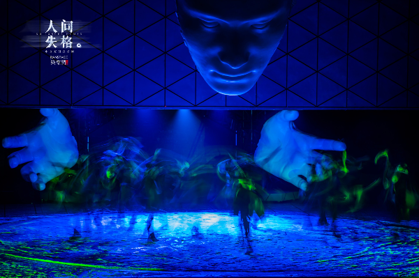 大阳城集团娱乐视频