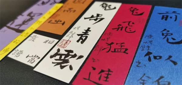 1677116155893053633.jpg 未标题-10.jpg