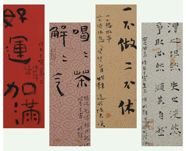 1677116140529032969.jpg 未标题-9.jpg