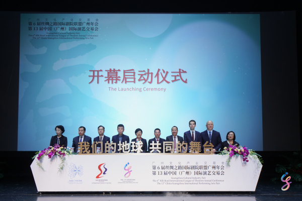 大阳城集团娱乐视频